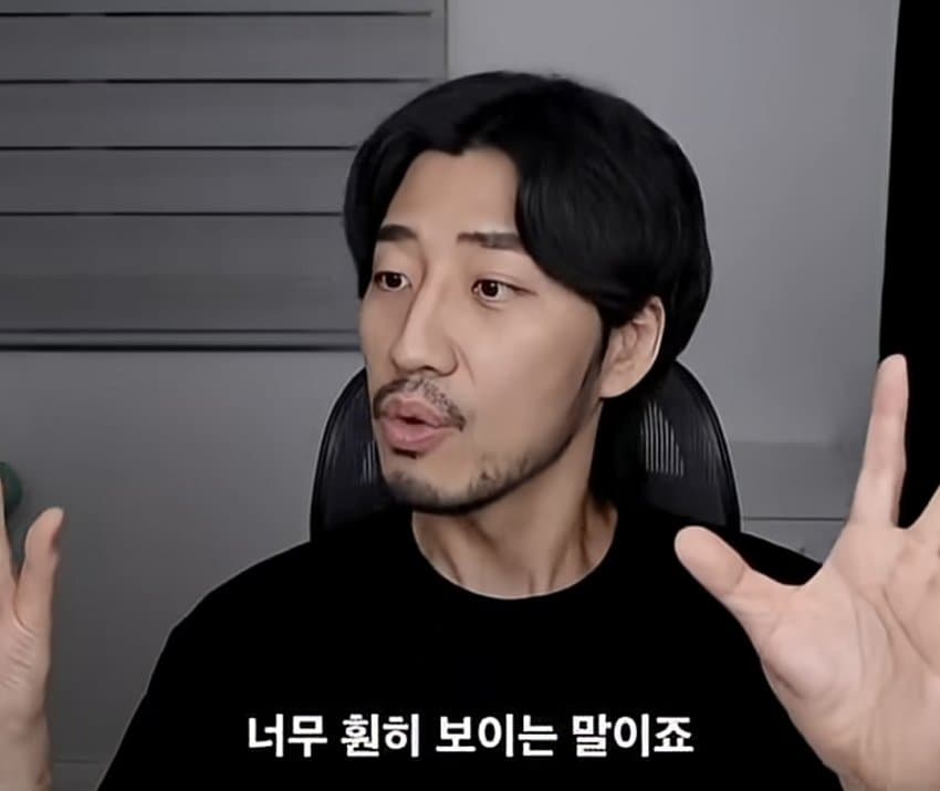 안정형 남친 찾는 여자들 진짜 속내 (15)