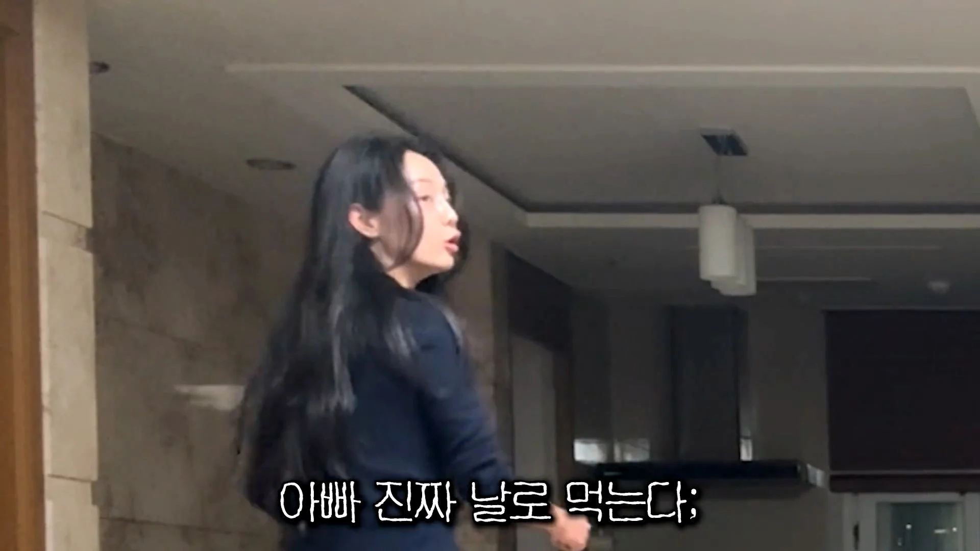 엄마의 생일을 잊어버린 아빠의 생존 방법 (32)