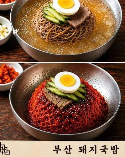 음식장사하면서AI쓰지말라고!!!!!!!!!!!!!!!!!!!!!!!!!!! (9)
