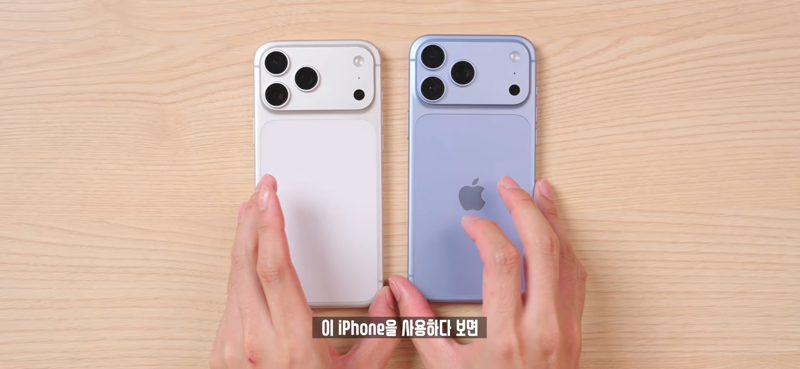아이폰 18 패닉풀 이슈 (2)