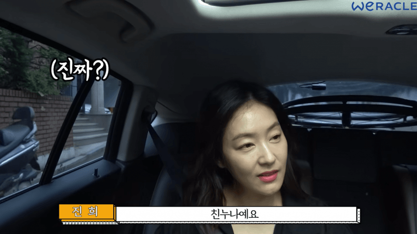 싱글벙글 자애로운 박위 아버지 (2)