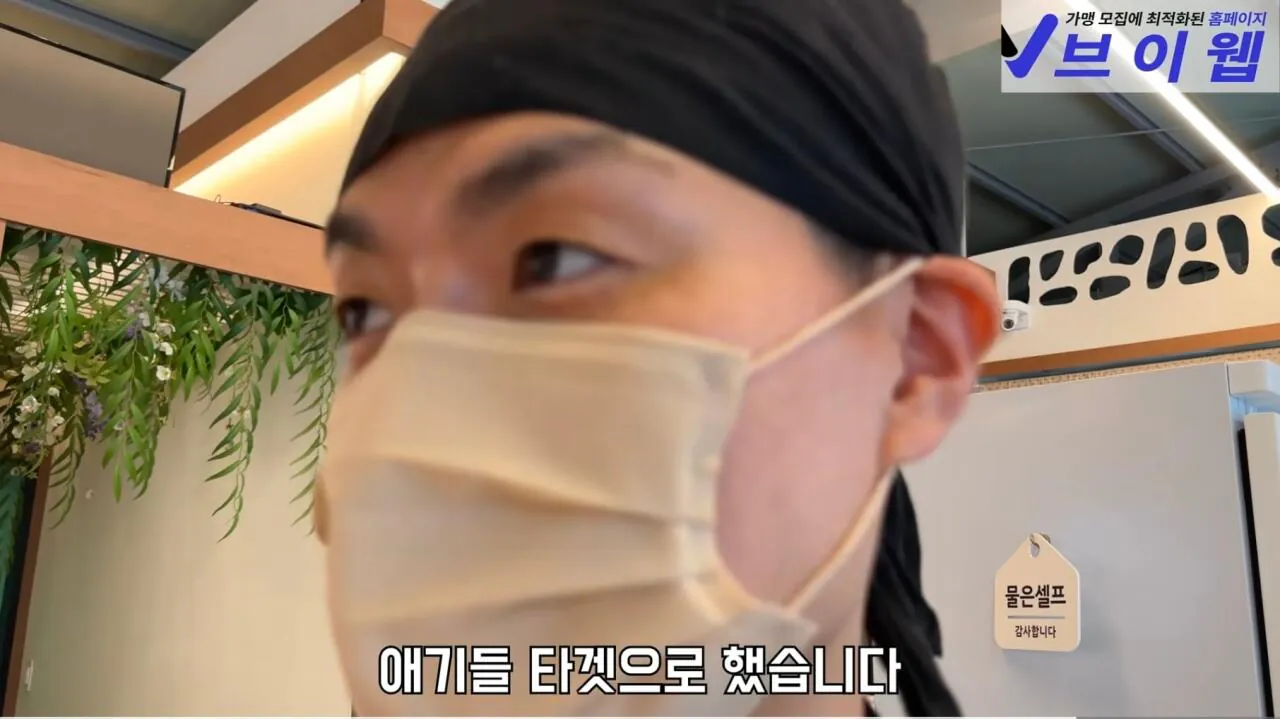 장사가 너무 안된다는 식당 사장님 (54)