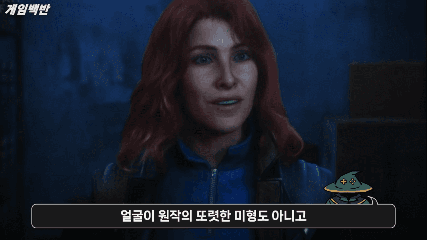 울버린 게임 플레이 근황.. (10)
