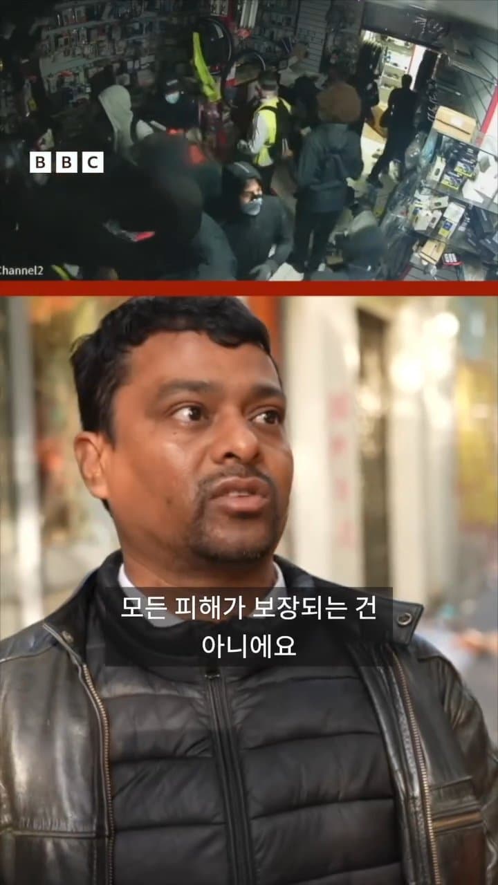 싱글벙글 훌쩍훌쩍 프랑스 시위대에 약탈당한 가게 주인 인터뷰 (11)