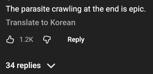 🇯🇵   일본식 키조개 샐러드 만드는 법 🦪