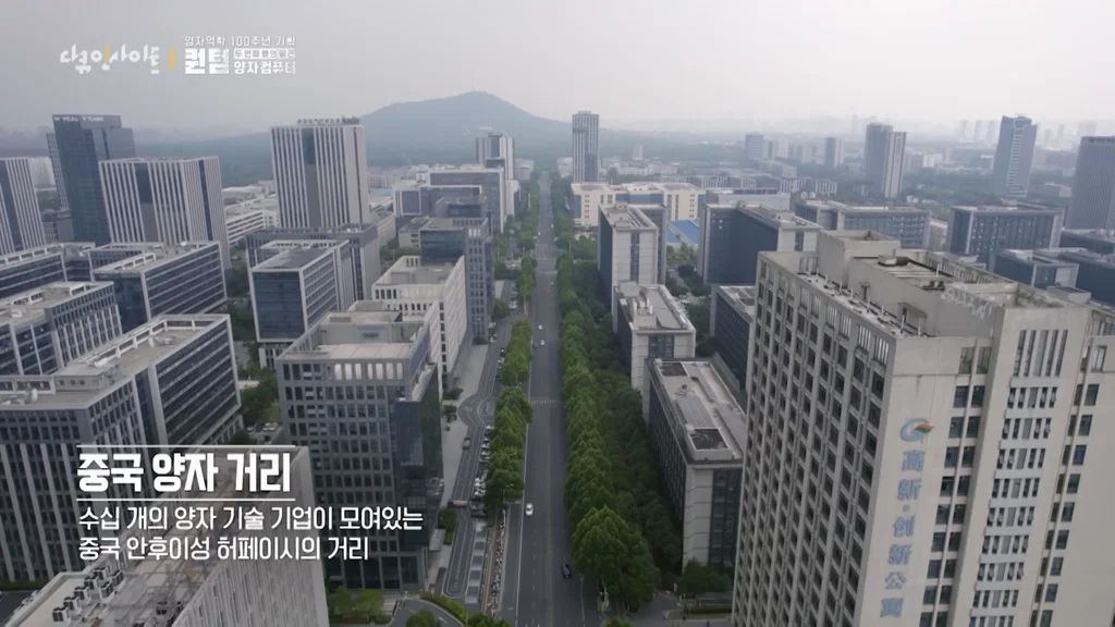 공상과학 SF 영화에서 보던 장면들 현실판같아서 좀 무서운 중국 근황.... (14)