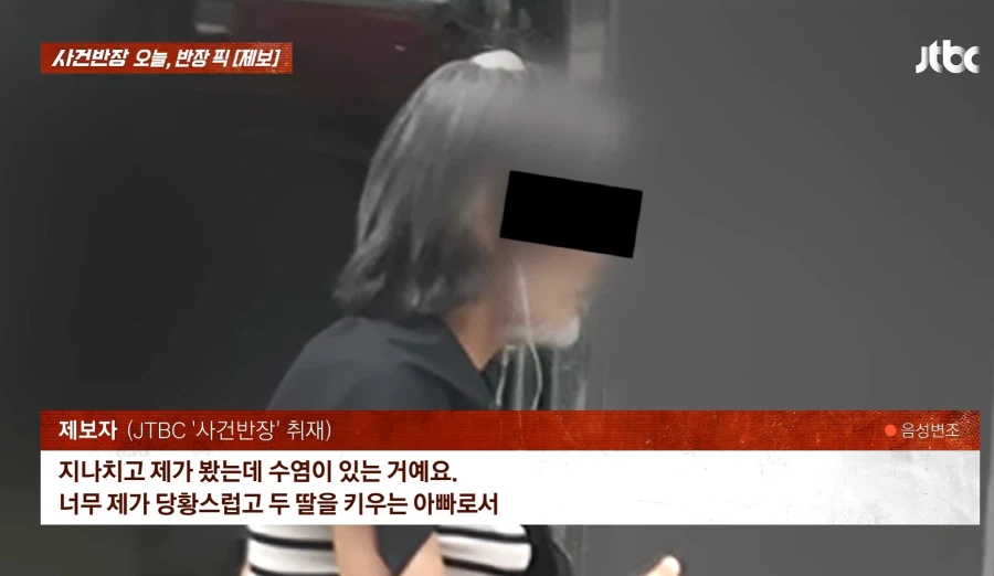 요즘 길거리 근황 (2)