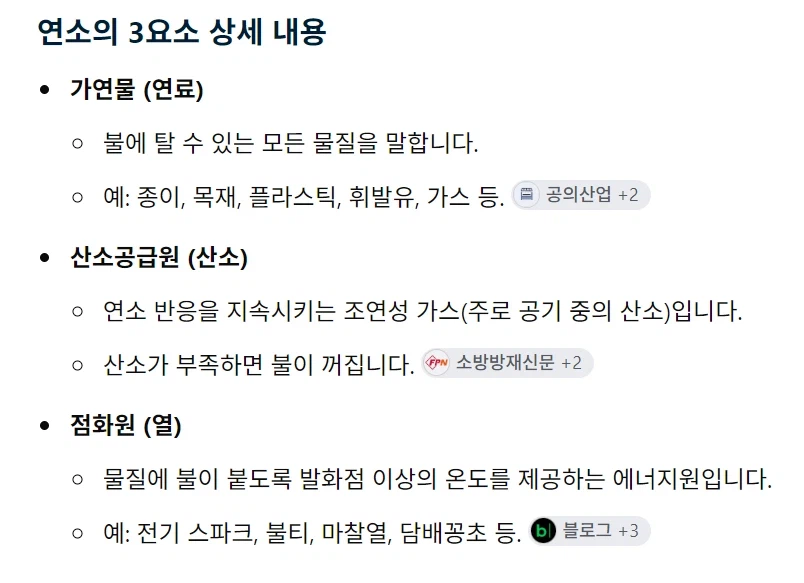 유튜버들 이슈가 한번 터지면 오래 가는 이유