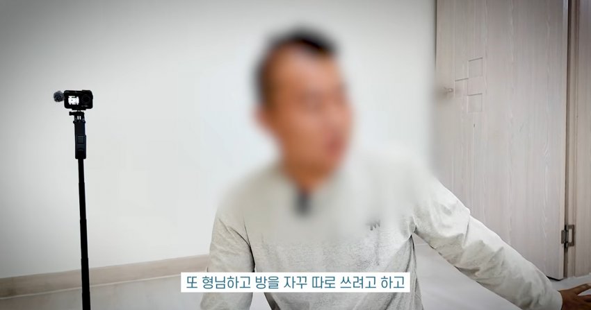 훌쩍훌쩍 베트남 녀 남편 사망한 채로 발견 (26)