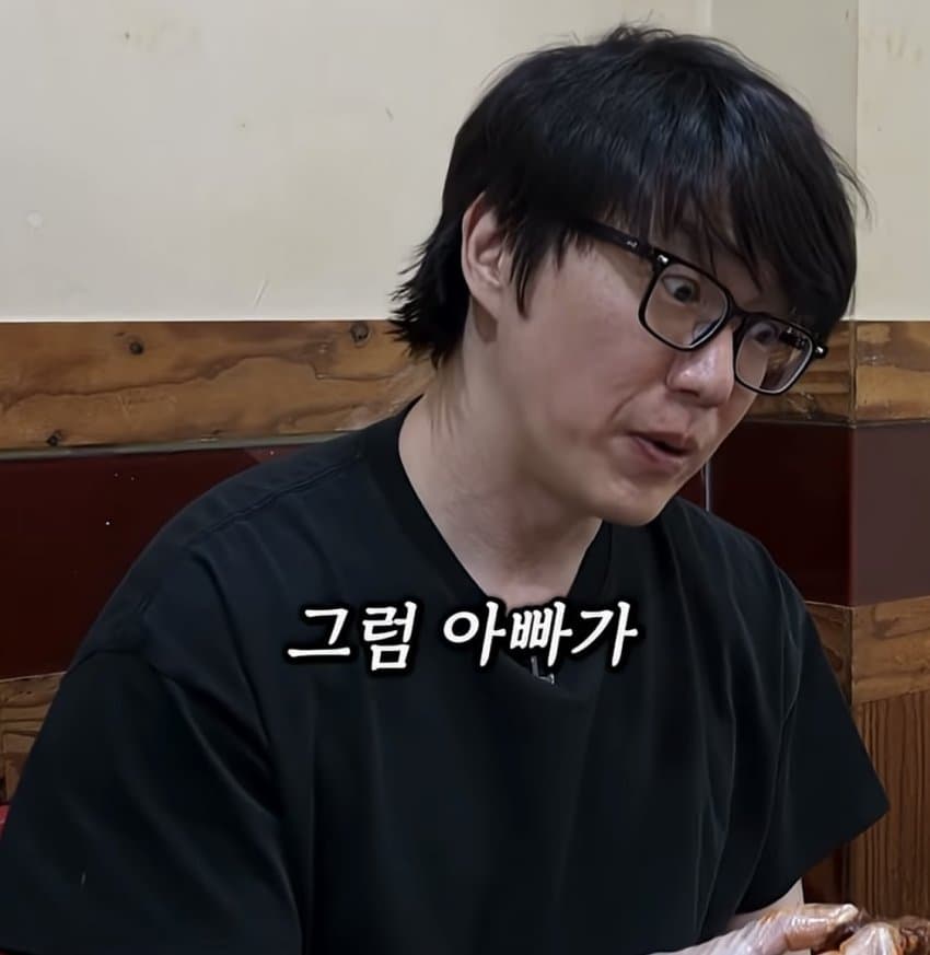 성시경이 말하는 어릴때 경험이 중요한 이유 (29)