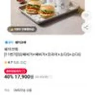 쉐이크쉑 SS쉑버거+쉑버거+프라이+소다S+소다S