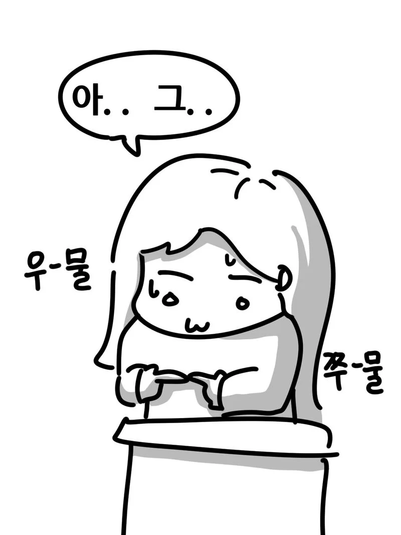 과제에 AI 썼다가 공개처형 당한 대학생 (11)