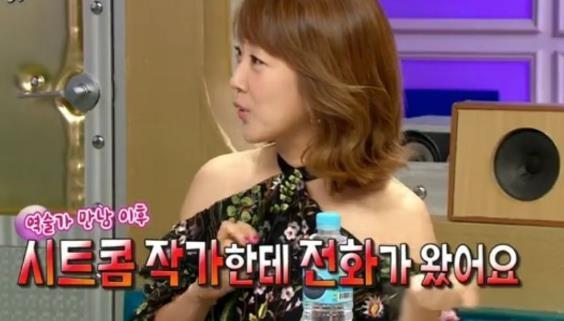 미용실에서 무당 만난 배우 서민정 썰 (13)