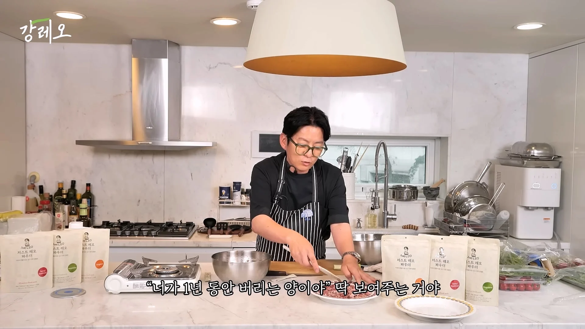 요즘 한국음식이 너무 달아지고 있다는 강레오 (15)