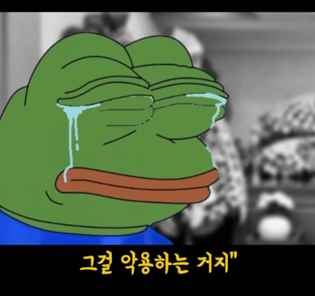 오싹오싹 유가족 등골까지 빼먹는 장례식 근황 (23)