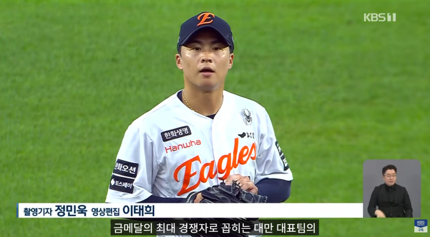 ‘캡틴 노’, 친구 왕옌청 향해 “가만히 놔두지 않을 것” 선전포고 (15)