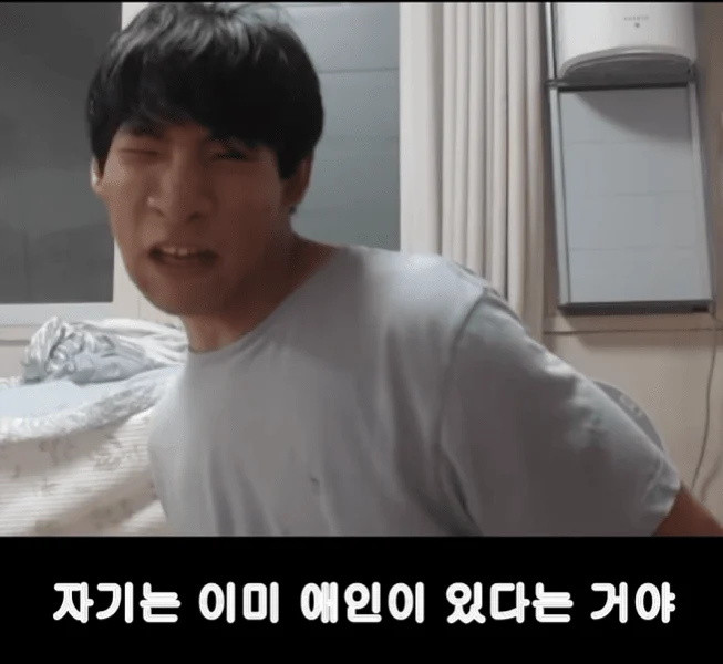 유튜버 만능발 누나의 애인. (7)