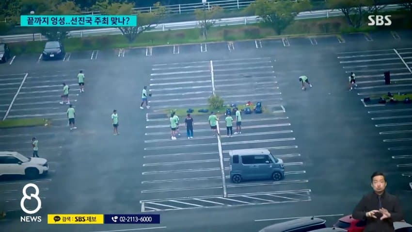위로 못 올라간 태극기..."일부러?" 의혹까지 (22)