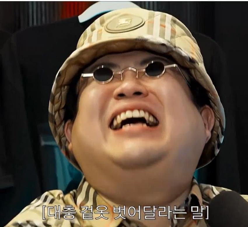 인플루언서 누나의 암살자(들) 관련 소신발언ㄷ (17)