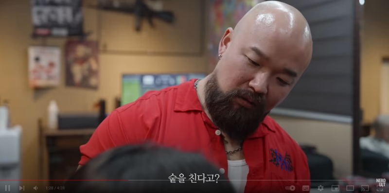 바버샵 (13)