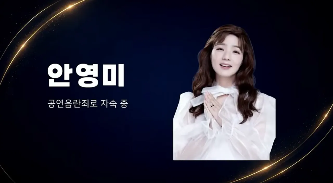 부산 코미디 페스티발에 못온 개그맨들 (13)