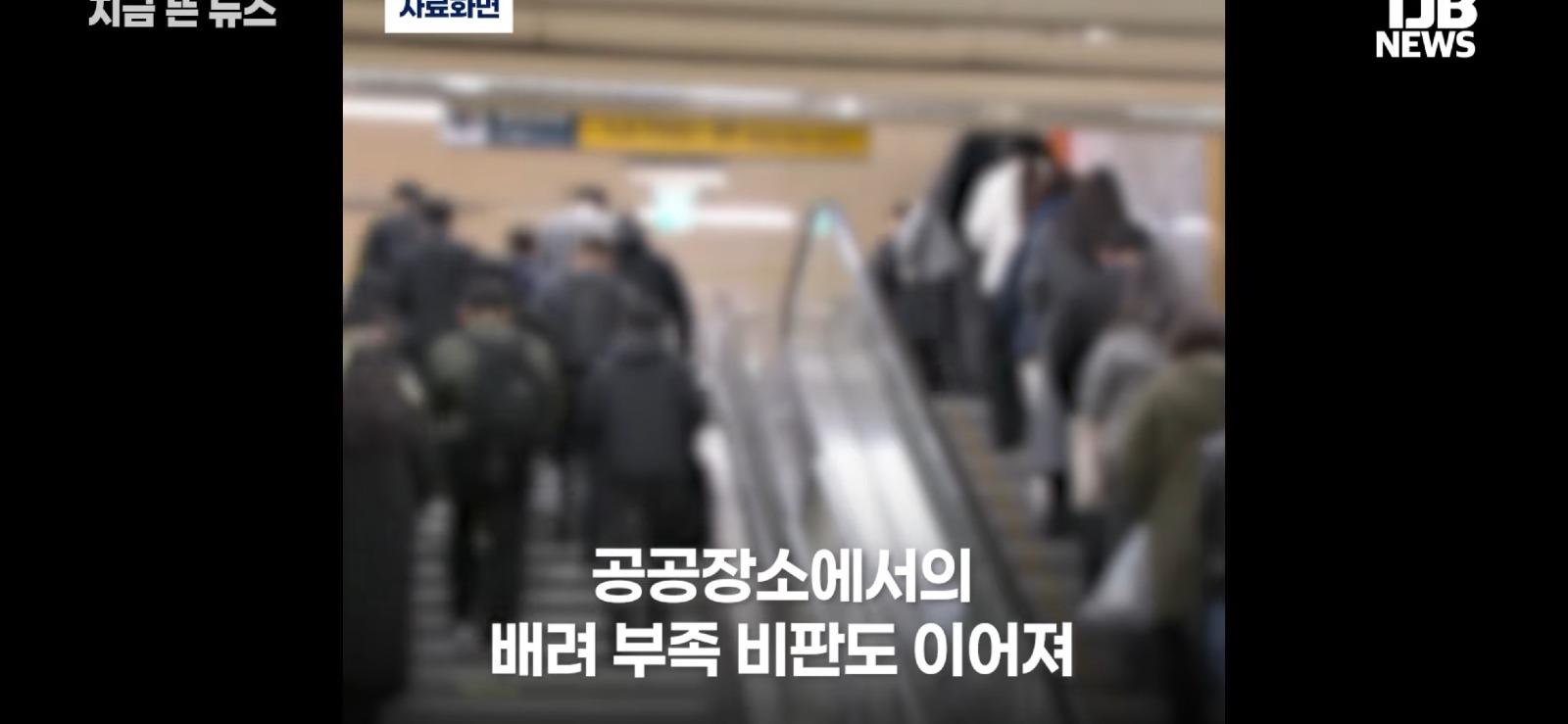 지하철 짐칸서 자전거 든 학생 (13)
