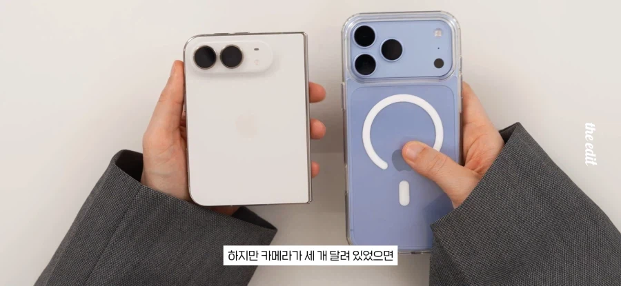 지금 시끌벅적한 IT 유튜버들중에서도 특히 민심 박살난 곳 (4)