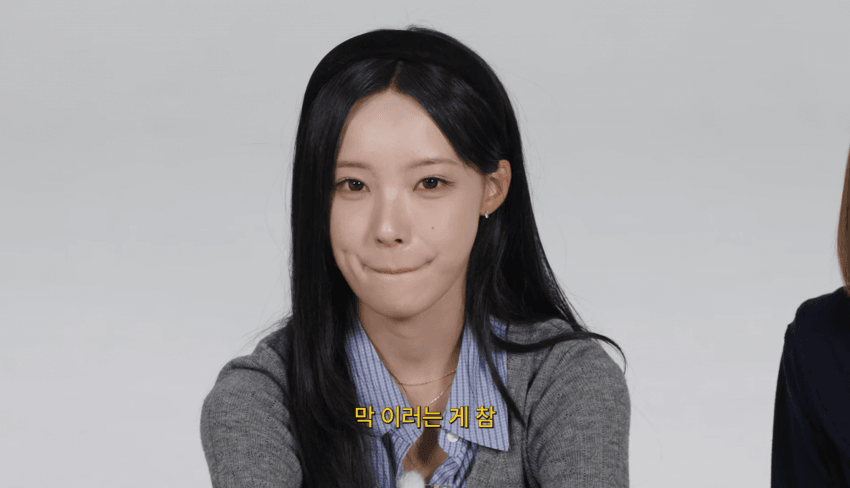 깜짝 .. 리센느 PD가 생각하는 인기 ㄹㅇ . (19)