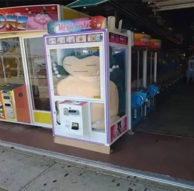 잠만보 머리 긁기 천원