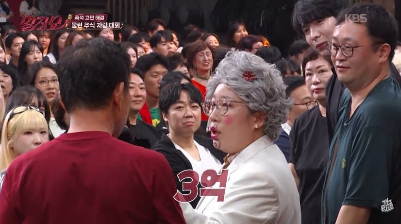 3만원대 매입해 80만원 찍은 주식 상한가 직전 판 남편 (17)