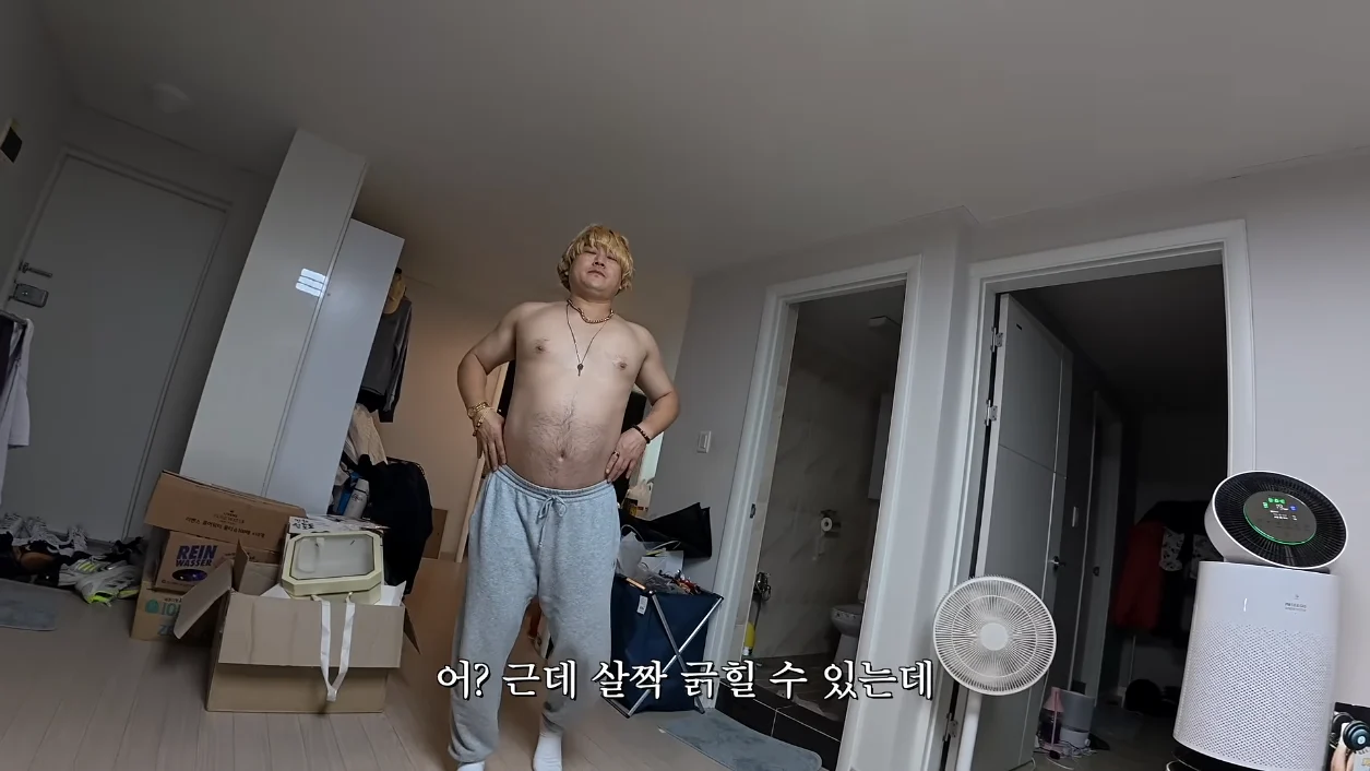 현재 연예계 테토력 1위 (4)
