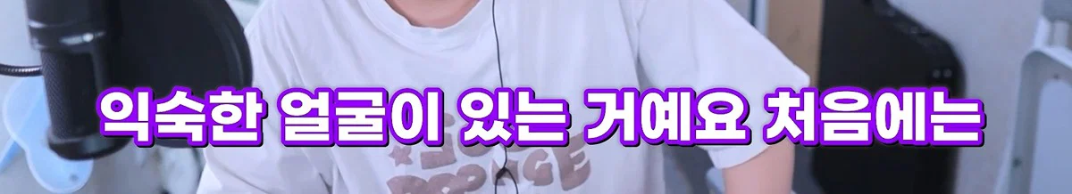 친구 사진 도용해서 남자들 털어먹었다는 여자한테 공감할 줄은 몰랐다는 유튜버 주둥이 (49)