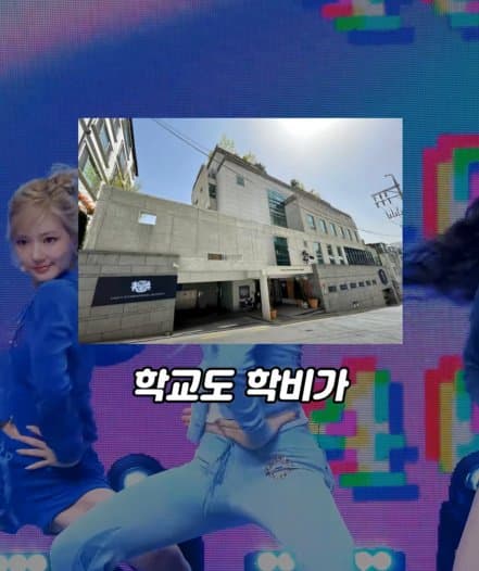 이젠 아이돌도 금수저여야 할 수 있다 (24)