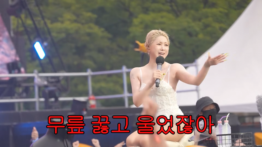 섹시 대폭팔 워터밤 인기 실감한 서인영 반응 ㅋㅋㅋ. (9)
