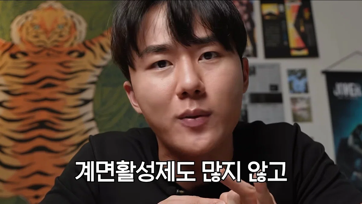 화장품을 함부로 소분해서는 안 되는 이유 (11)