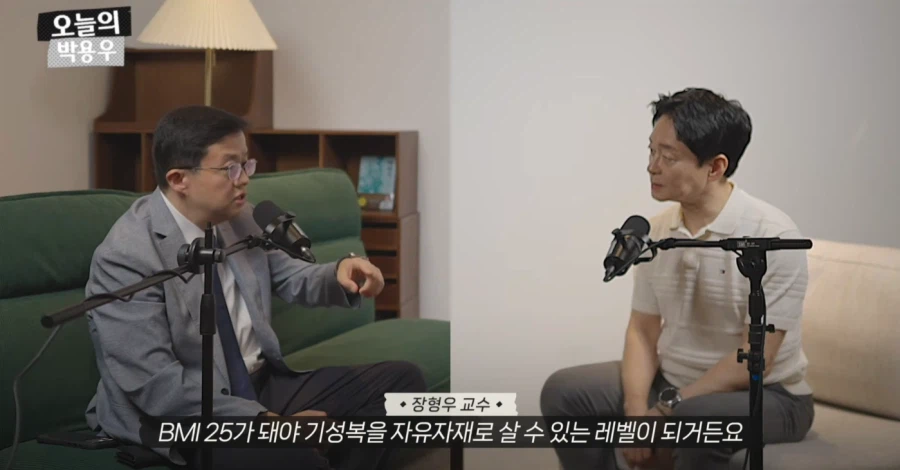 아구통교수 vs 박용우교수 마운자로 논쟁 요약 (8)