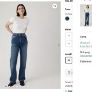 리바이스 공홈 추가 세일 50%