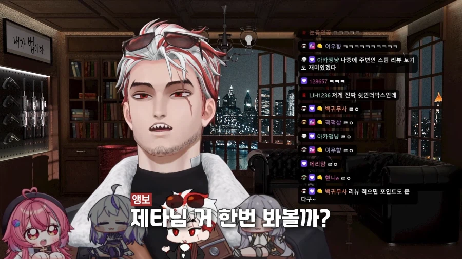 버튜버)로제타의 스팀게임 평가 리뷰들