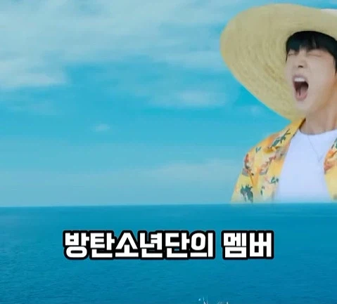 BTS의 국위선양, 이런 게 국위선양이지. (2)