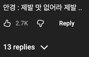 🍍   착즙기 산 안경좌 랭킹 TOP3 👓