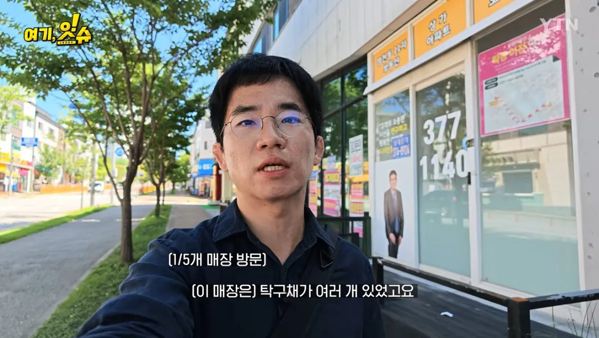 중학생에 탁구채 14만 원…동탄알파문구, 부모 만났습니다 (49).jpg 스압주의 ) 동탄 탁구채 14만원 문구 사장님과 아이 부모님 인터뷰