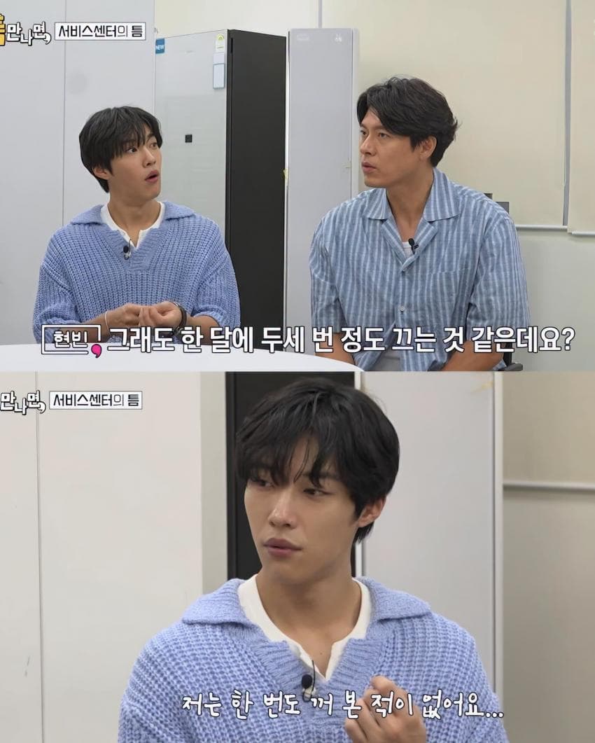 서비스센터 직원이 알려주는 휴대폰 오래 쓰는 꿀팁 (3)