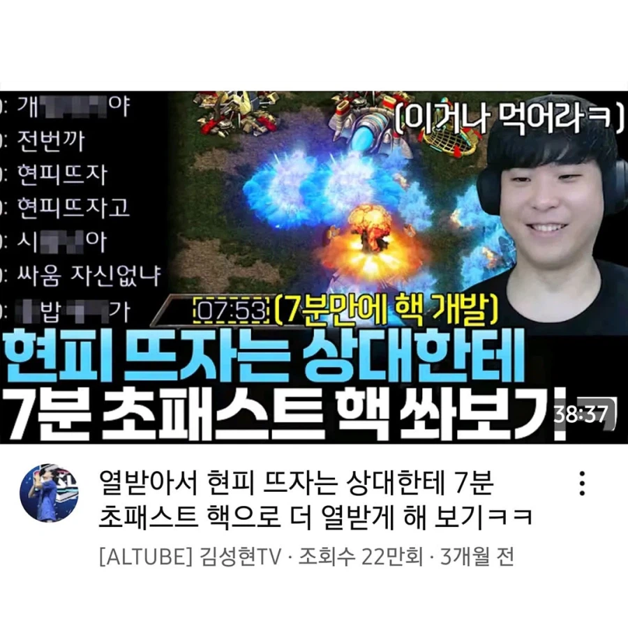 행사에 방검복 입고 온 사람 (3)