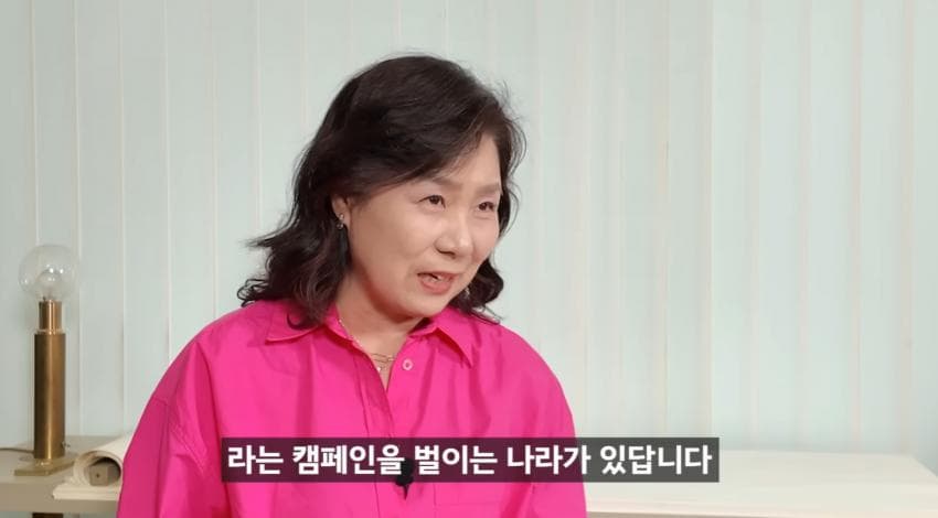 한달에 21번 사정하라 (2)