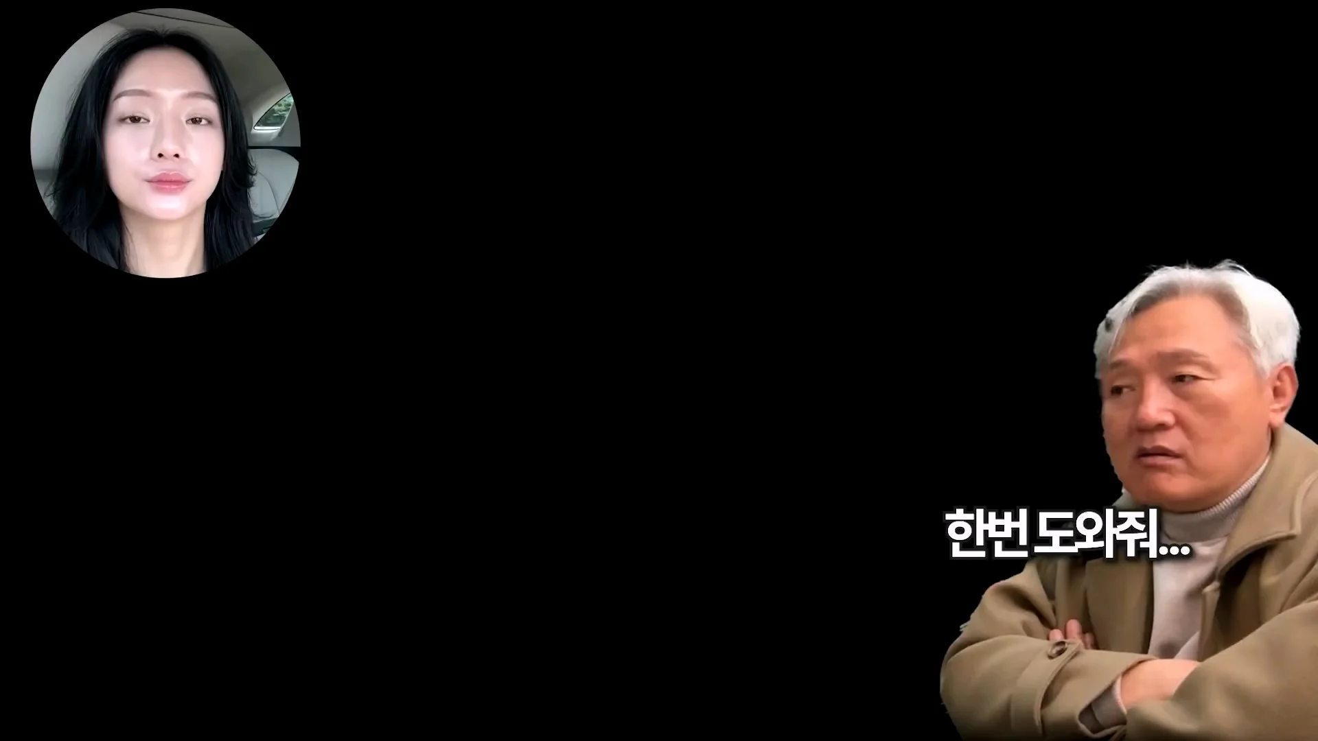 엄마의 생일을 잊어버린 아빠의 생존 방법 (25)