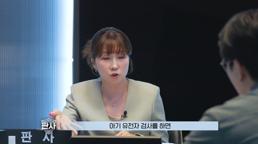 터무니없는 이유로 무죄 판결 받은 살인사건 (23)
