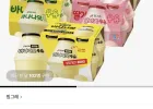 바나나맛 우유 무가당 240ml 16개