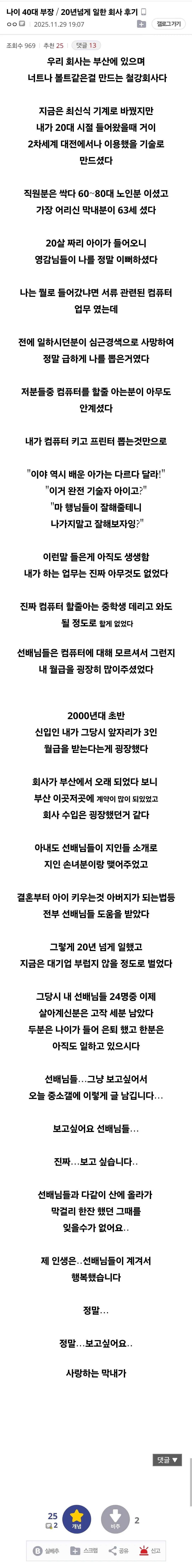 1787266552b6aa49b96f55480da5902d357c5db7
