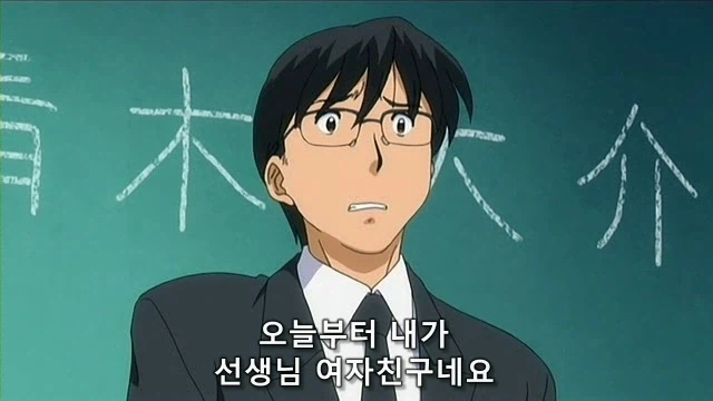 요즘 선생님들이 선생님 하기 힘든 이유 (4)