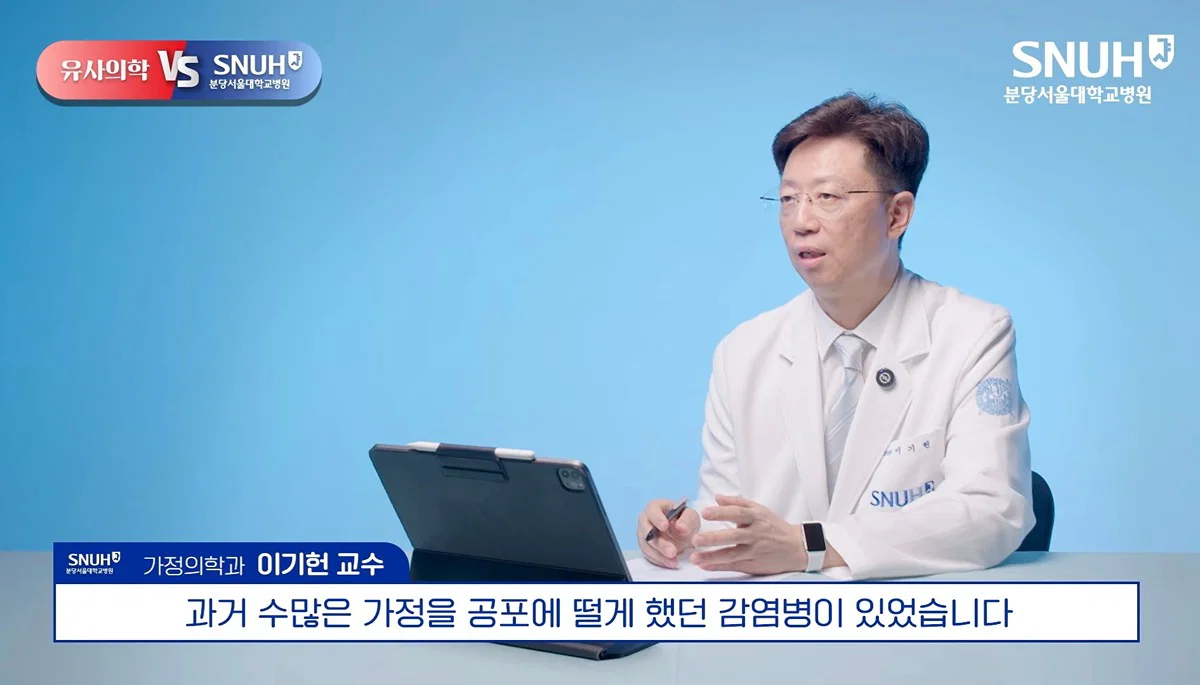 애들한테 필수인 예방접종까지 안 맞추겠다고 하는 사람들.. (16)